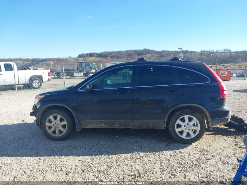 2008 Honda Cr-V Ex-L VIN: JHLRE48788C082252 Lot: 43869385