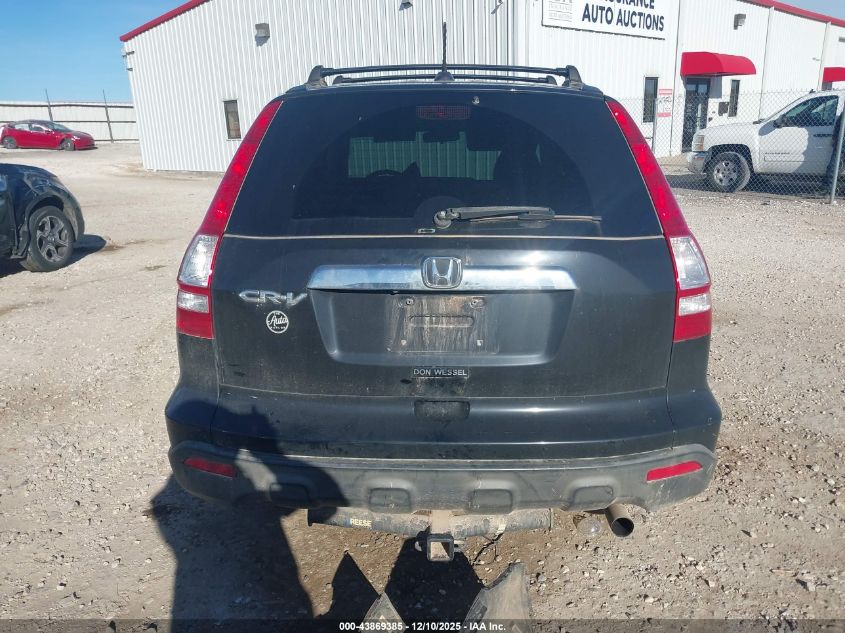 2008 Honda Cr-V Ex-L VIN: JHLRE48788C082252 Lot: 43869385