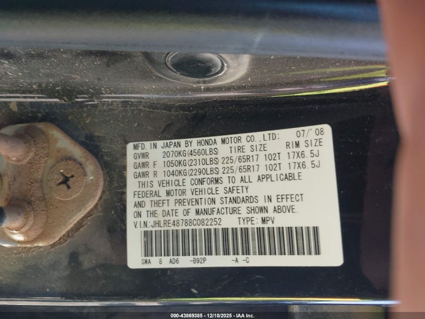 2008 Honda Cr-V Ex-L VIN: JHLRE48788C082252 Lot: 43869385