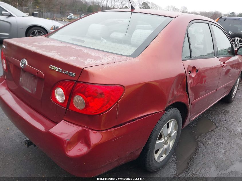 2005 Toyota Corolla Le VIN: 2T1BR30E45C432129 Lot: 43869430