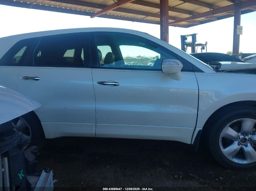 2008 Acura Rdx VIN: 5J8TB18588A000316 Lot: 43869447