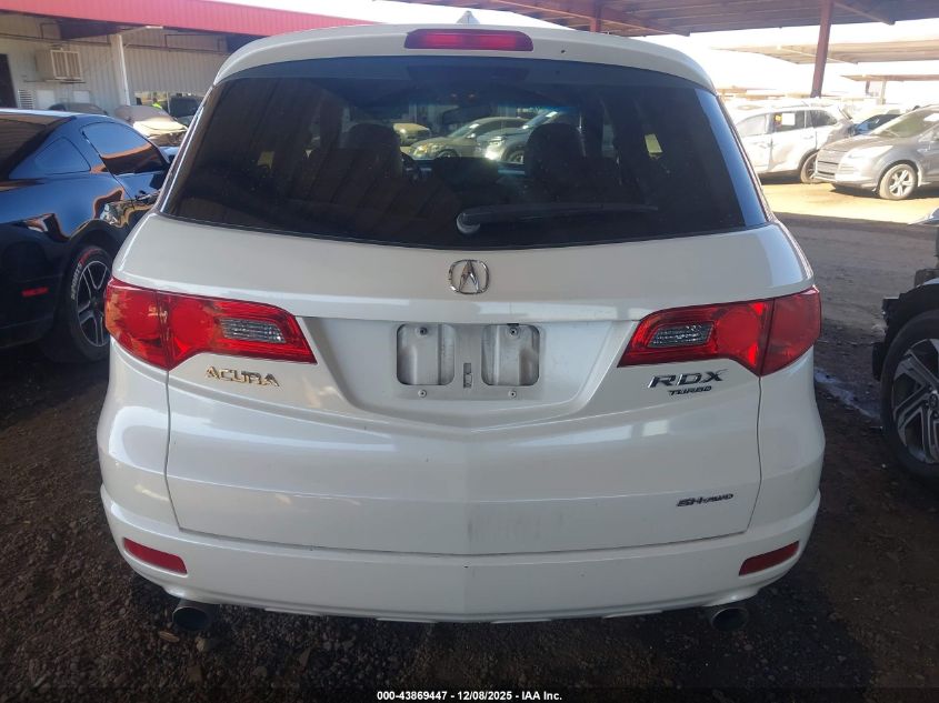 2008 Acura Rdx VIN: 5J8TB18588A000316 Lot: 43869447