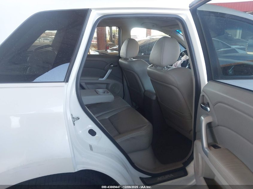 2008 Acura Rdx VIN: 5J8TB18588A000316 Lot: 43869447