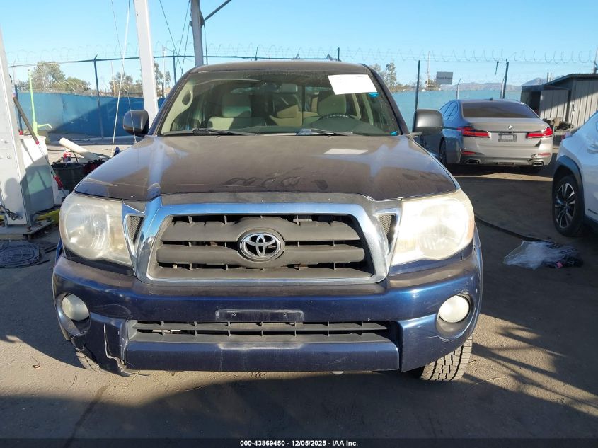 2007 Toyota Tacoma Prerunner V6 VIN: 5TEJU62NX7Z367132 Lot: 43869450