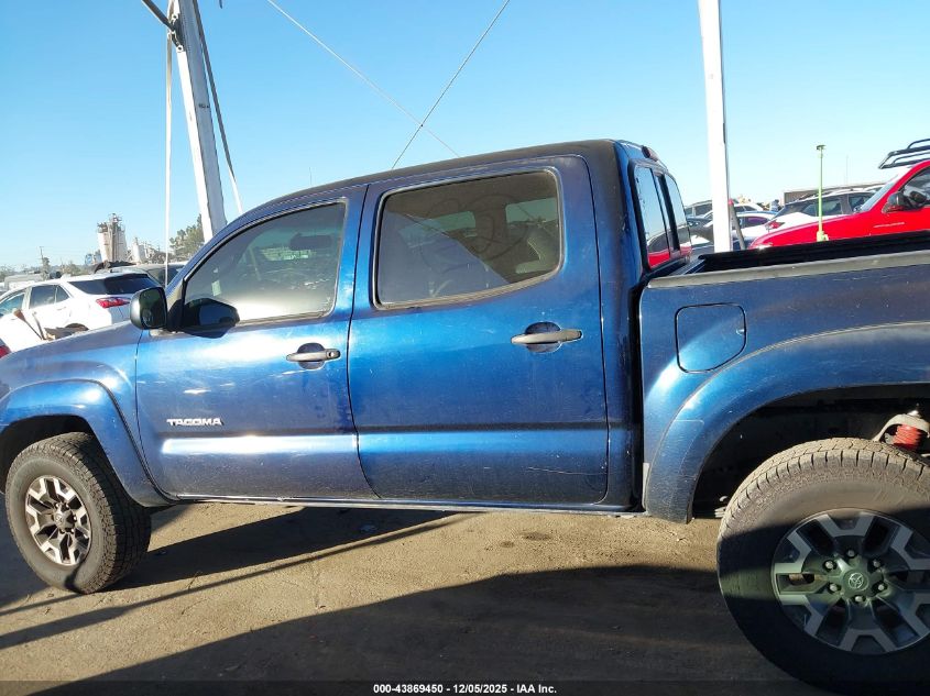 2007 Toyota Tacoma Prerunner V6 VIN: 5TEJU62NX7Z367132 Lot: 43869450