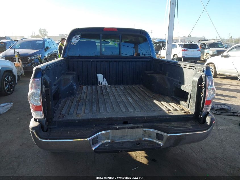 2007 Toyota Tacoma Prerunner V6 VIN: 5TEJU62NX7Z367132 Lot: 43869450