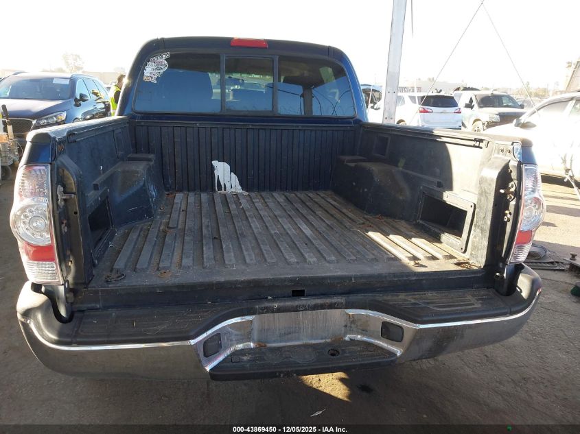 2007 Toyota Tacoma Prerunner V6 VIN: 5TEJU62NX7Z367132 Lot: 43869450