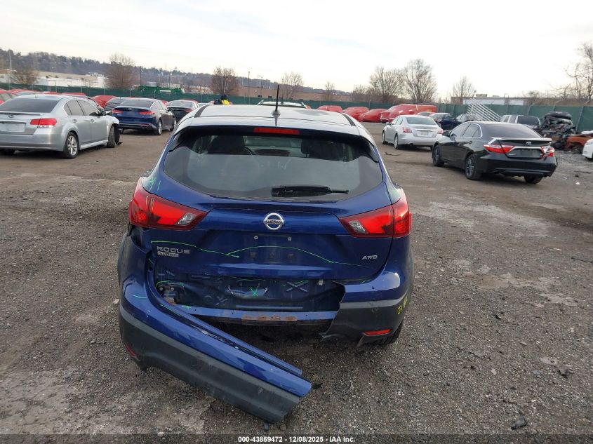 2019 Nissan Rogue Sport S VIN: JN1BJ1CR5KW338308 Lot: 43869472