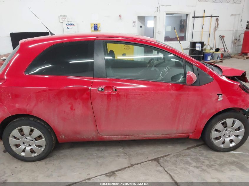 2007 Toyota Yaris VIN: JTDJT923275073858 Lot: 43869482