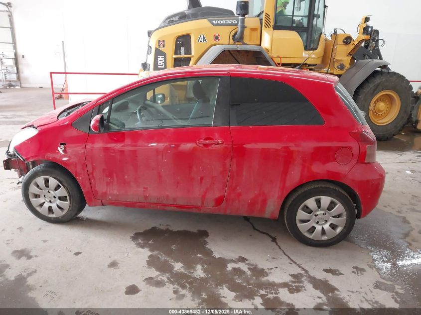 2007 Toyota Yaris VIN: JTDJT923275073858 Lot: 43869482