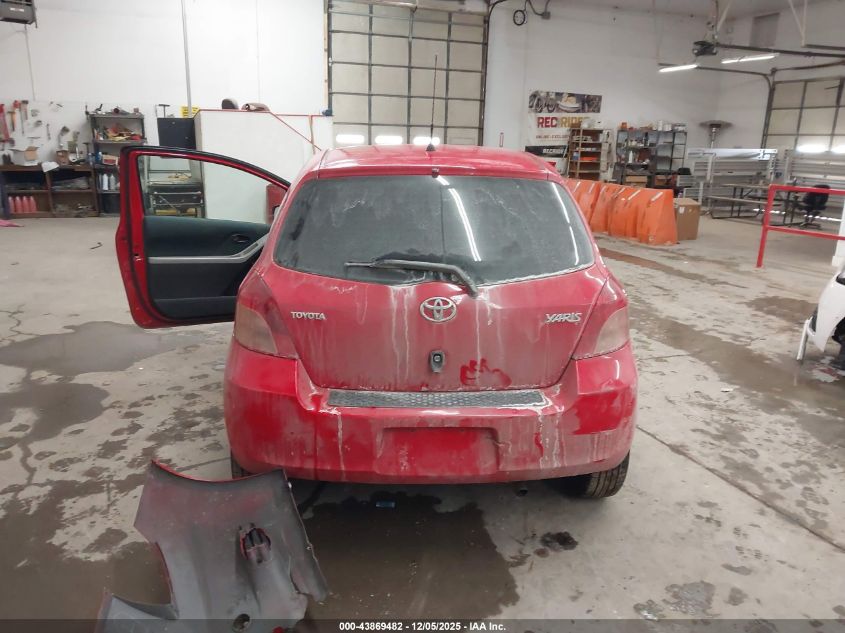 2007 Toyota Yaris VIN: JTDJT923275073858 Lot: 43869482