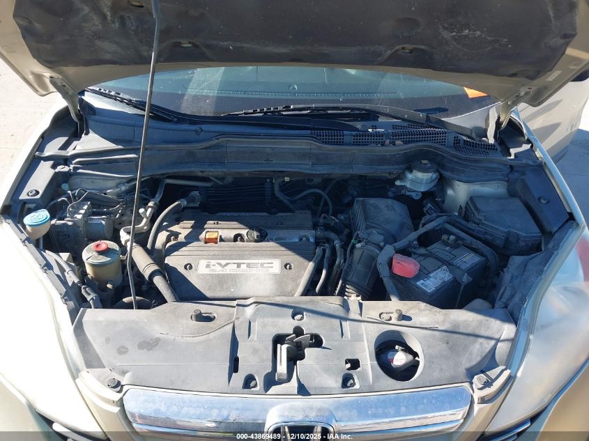 2009 Honda Cr-V Ex VIN: 3CZRE38599G705005 Lot: 43869489