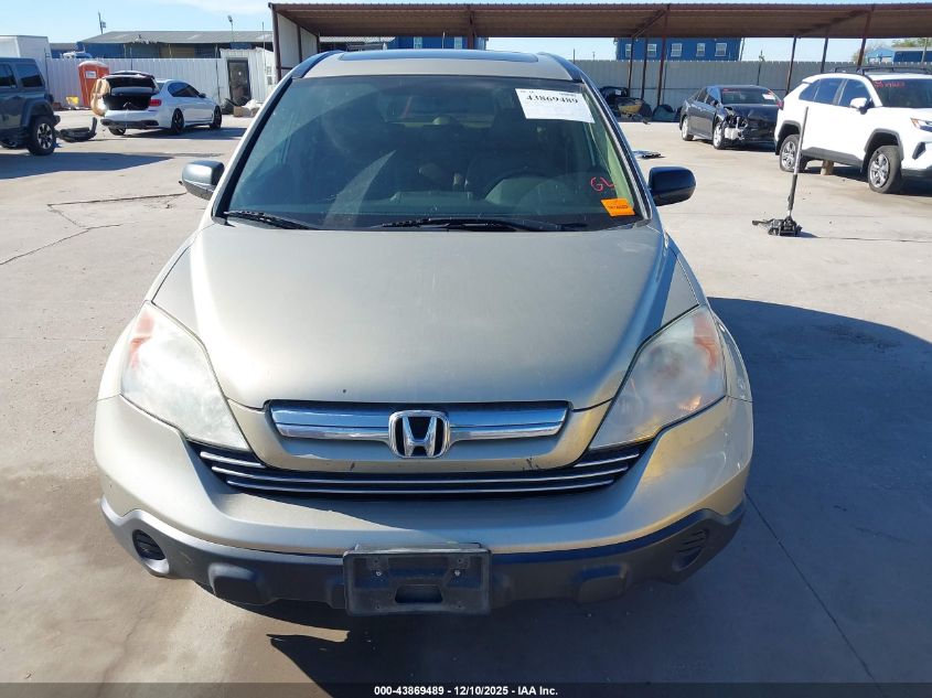 2009 Honda Cr-V Ex VIN: 3CZRE38599G705005 Lot: 43869489