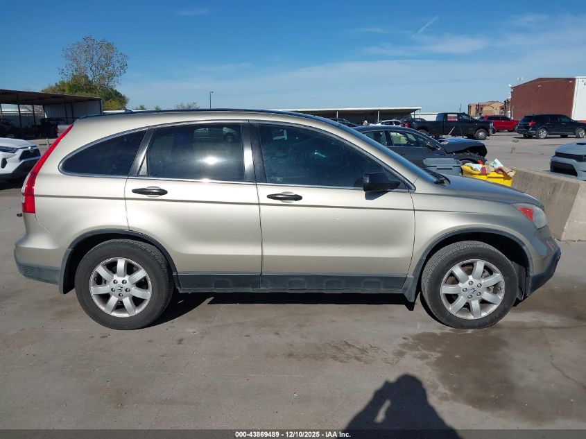 2009 Honda Cr-V Ex VIN: 3CZRE38599G705005 Lot: 43869489