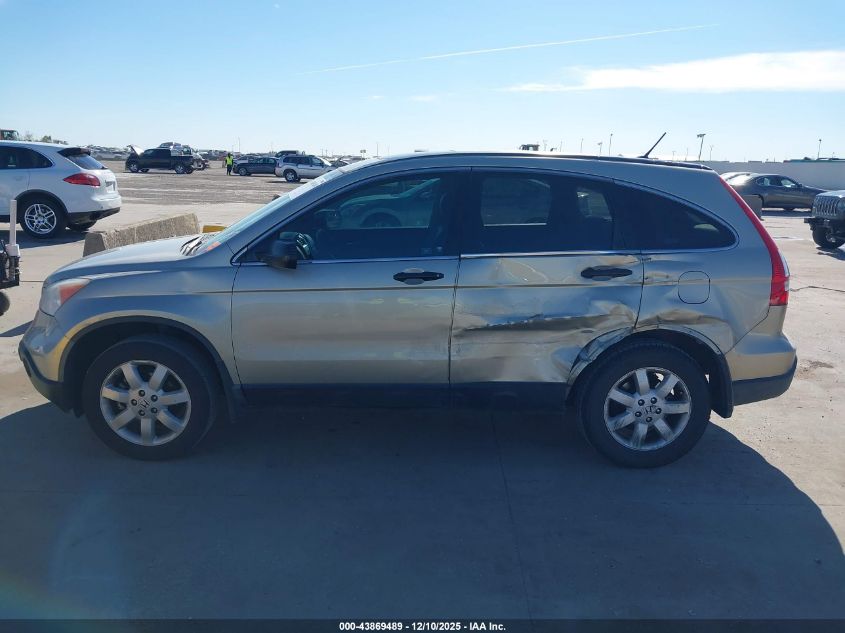 2009 Honda Cr-V Ex VIN: 3CZRE38599G705005 Lot: 43869489
