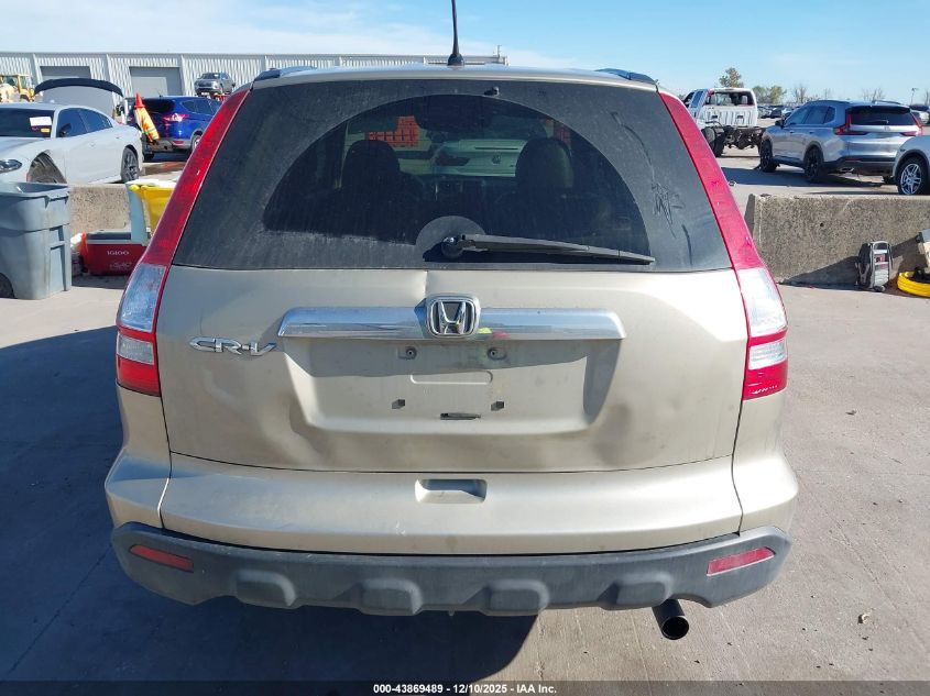 2009 Honda Cr-V Ex VIN: 3CZRE38599G705005 Lot: 43869489