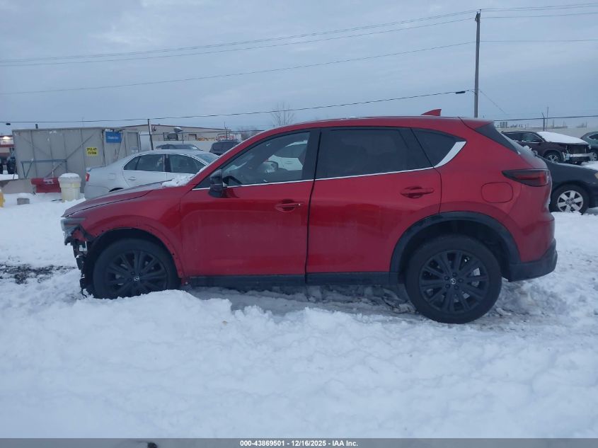 2025 Mazda Cx-5 2.5 Turbo Premium VIN: JM3KFBDY6S0538523 Lot: 43869501