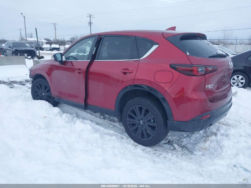 2025 Mazda Cx-5 2.5 Turbo Premium VIN: JM3KFBDY6S0538523 Lot: 43869501