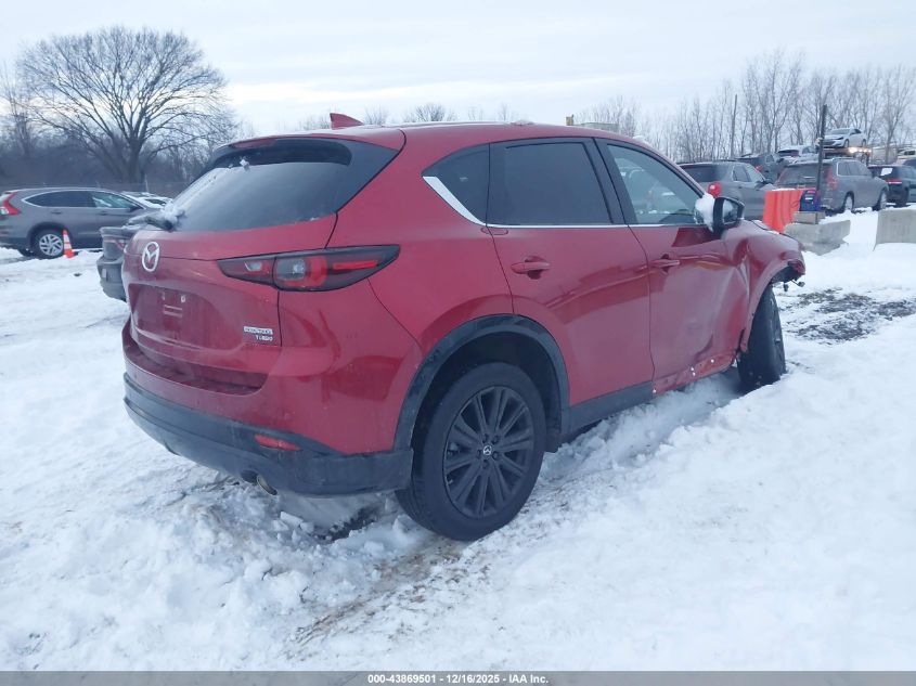 2025 Mazda Cx-5 2.5 Turbo Premium VIN: JM3KFBDY6S0538523 Lot: 43869501