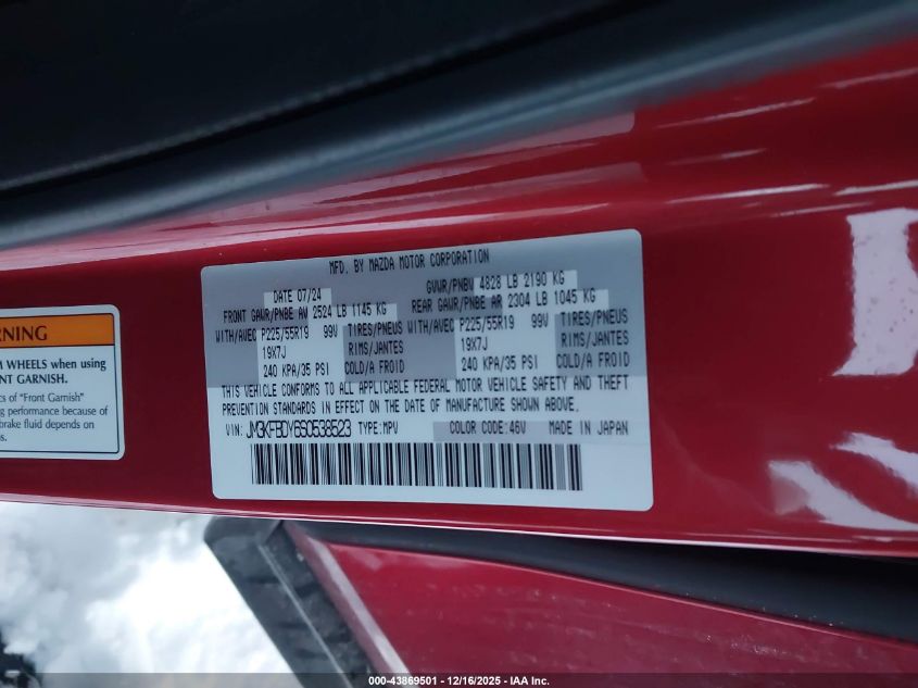 2025 Mazda Cx-5 2.5 Turbo Premium VIN: JM3KFBDY6S0538523 Lot: 43869501