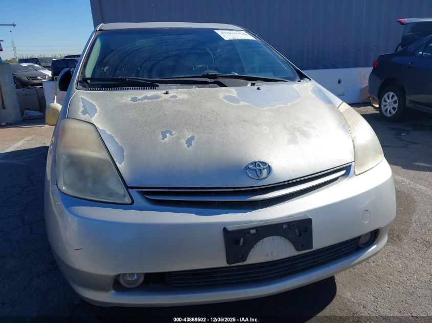 2005 Toyota Prius VIN: JTDKB20U253074611 Lot: 43869502