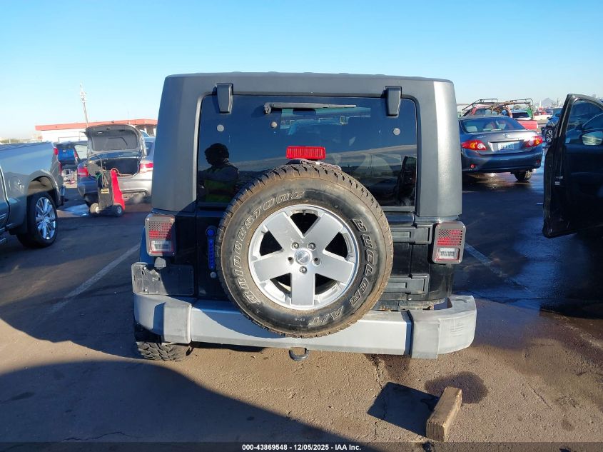 2008 Jeep Wrangler Unlimited Sahara VIN: 1J4GA59158L615961 Lot: 43869548