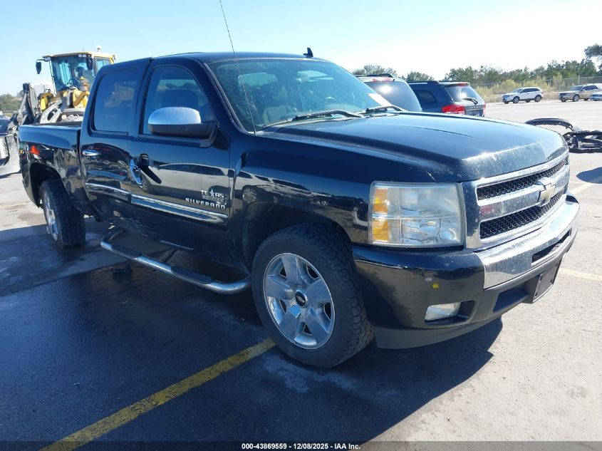 2010 Chevrolet Silverado 1500