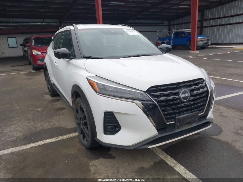 NISSAN KICKS SR XTRONIC CVT