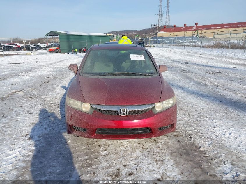 2009 Honda Civic Ex VIN: 1HGFA16869L002911 Lot: 43869595