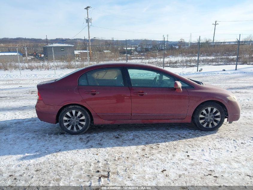 2009 Honda Civic Ex VIN: 1HGFA16869L002911 Lot: 43869595