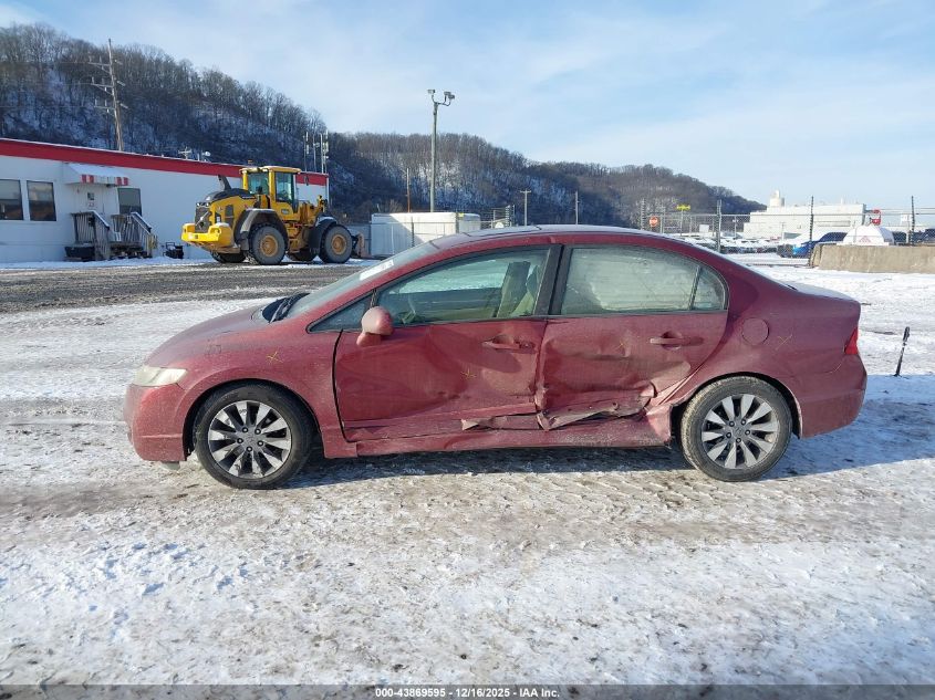 2009 Honda Civic Ex VIN: 1HGFA16869L002911 Lot: 43869595