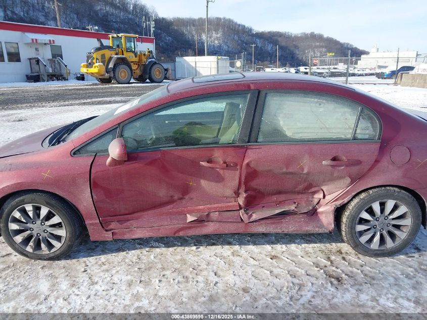 2009 Honda Civic Ex VIN: 1HGFA16869L002911 Lot: 43869595