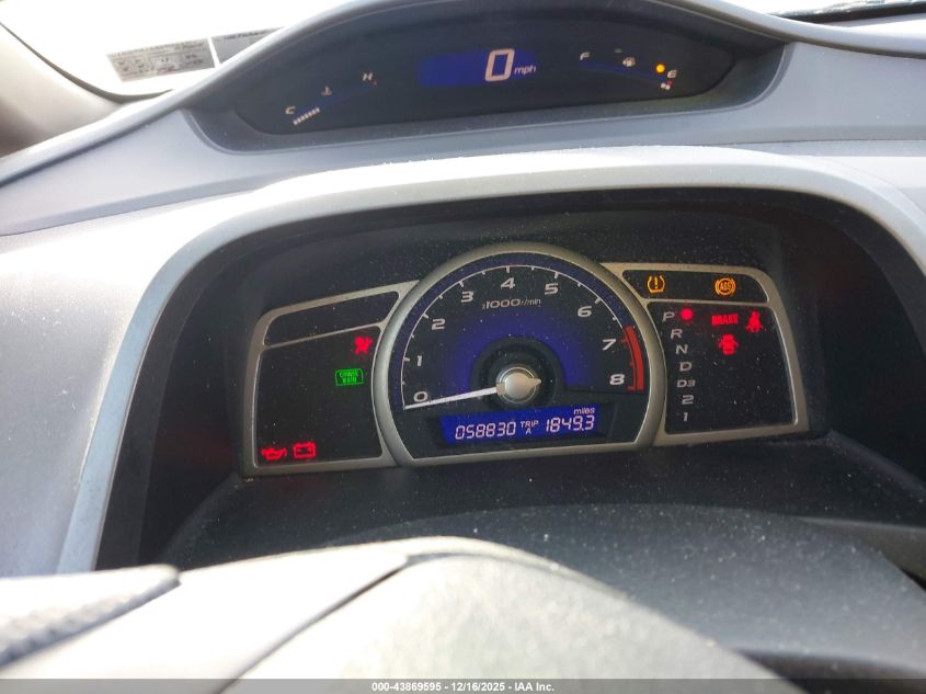 2009 Honda Civic Ex VIN: 1HGFA16869L002911 Lot: 43869595