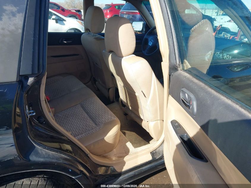 2005 Subaru Forester 2.5Xs VIN: JF1SG65615H722452 Lot: 43869603