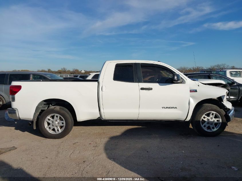 2013 Toyota Tundra Grade 5.7L V8 VIN: 5TFRY5F1XDX142964 Lot: 43869616