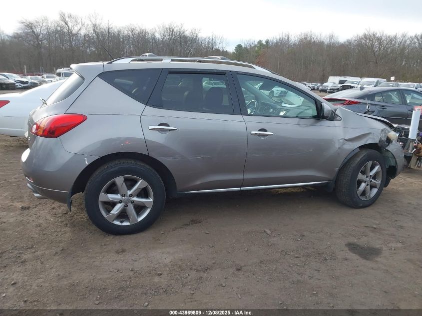 2009 Nissan Murano Sl VIN: JN8AZ18W59W203456 Lot: 43869809