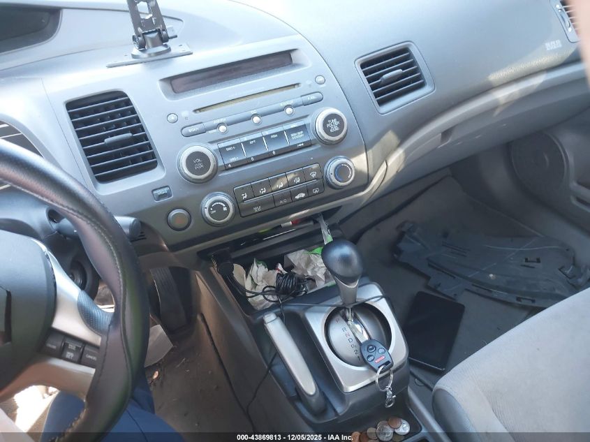 2007 Honda Civic Ex VIN: 1HGFA16817L085872 Lot: 43869813