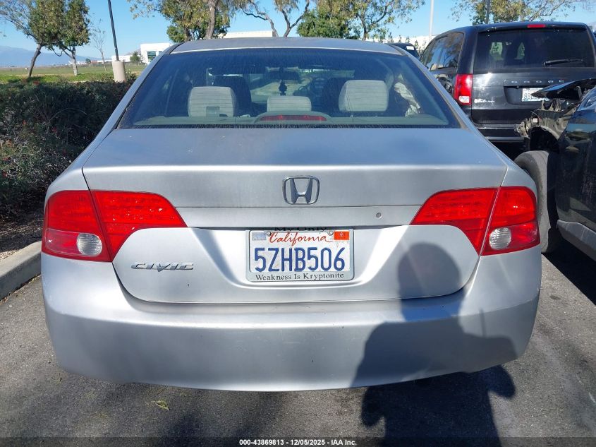 2007 Honda Civic Ex VIN: 1HGFA16817L085872 Lot: 43869813