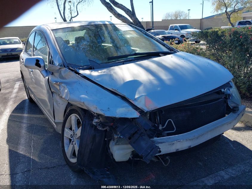 2007 Honda Civic Ex VIN: 1HGFA16817L085872 Lot: 43869813