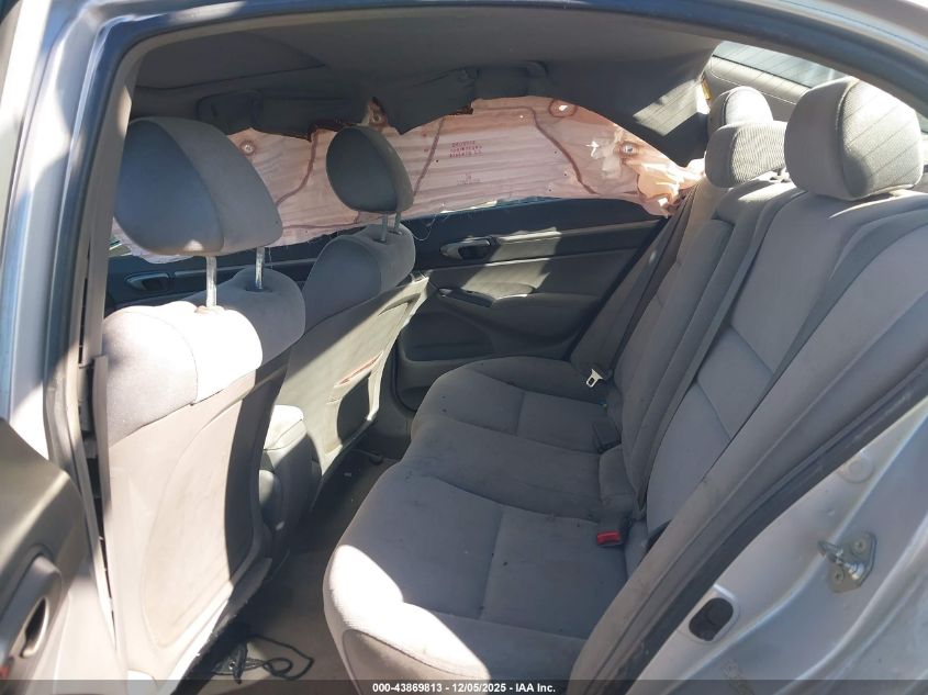 2007 Honda Civic Ex VIN: 1HGFA16817L085872 Lot: 43869813