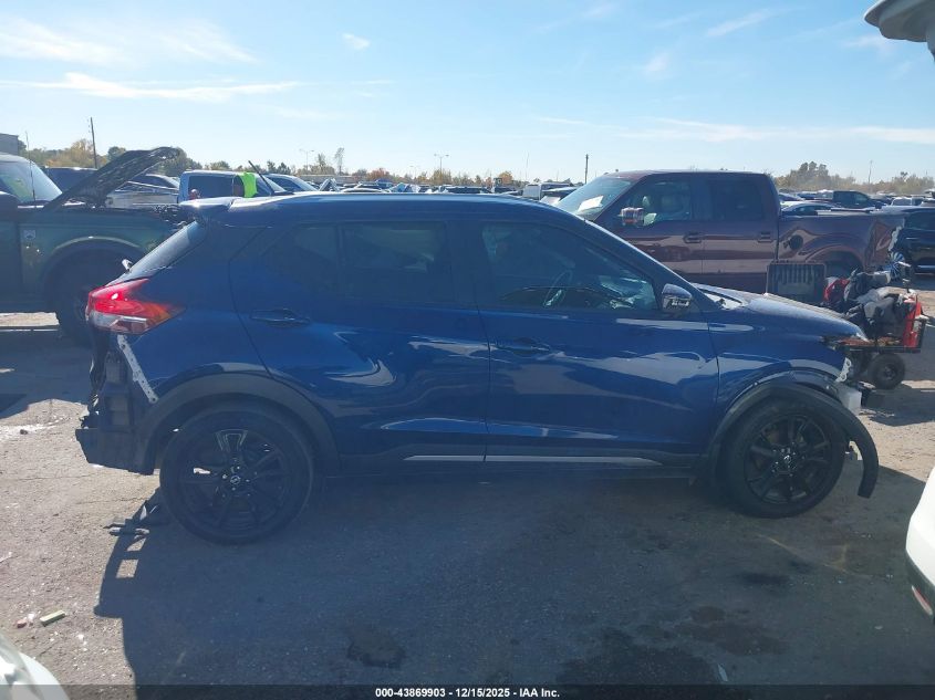 2020 Nissan Kicks Sr Xtronic Cvt VIN: 3N1CP5DV4LL564756 Lot: 43869903