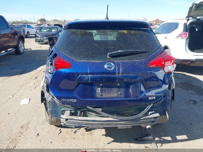 2020 Nissan Kicks Sr Xtronic Cvt VIN: 3N1CP5DV4LL564756 Lot: 43869903