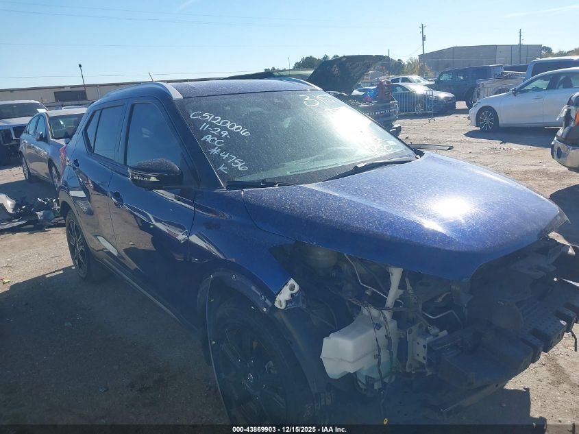 2020 Nissan Kicks Sr Xtronic Cvt
