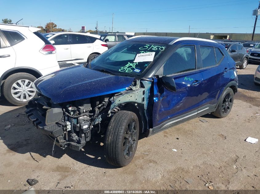 2020 Nissan Kicks Sr Xtronic Cvt