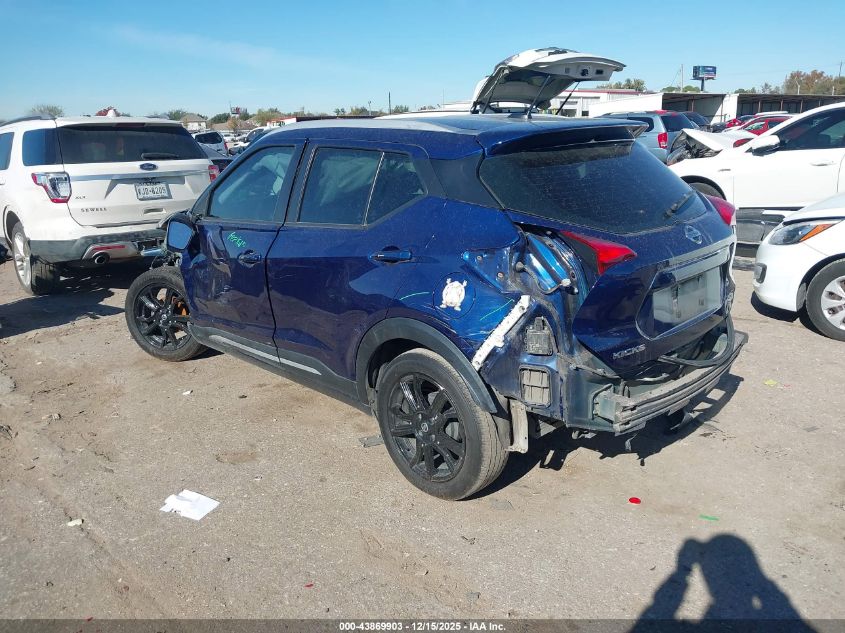 2020 Nissan Kicks Sr Xtronic Cvt