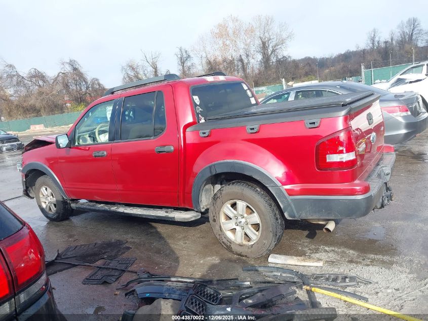 2007 Ford Explorer Sport Trac Xlt VIN: 1FMEU51K27UA18134 Lot: 43870002