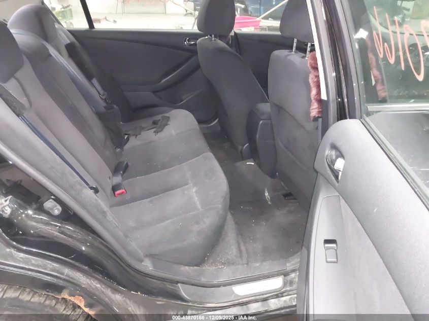 2007 Nissan Altima 2.5 S VIN: 1N4AL21E47N495954 Lot: 43870166