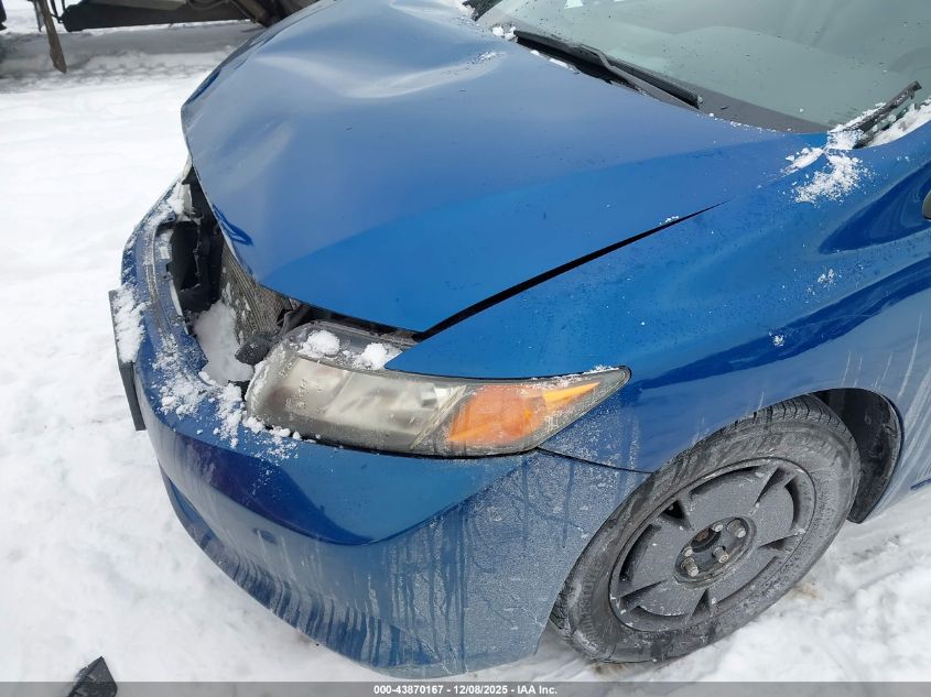 2012 Honda Civic Lx VIN: 19XFB2F54CE001327 Lot: 43870167