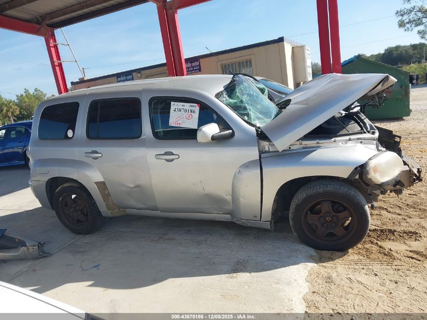 2009 Chevrolet Hhr Lt VIN: 3GNCA23B19S520725 Lot: 43870186