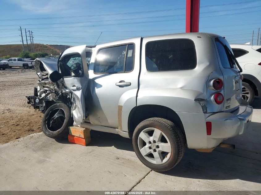 2009 Chevrolet Hhr Lt VIN: 3GNCA23B19S520725 Lot: 43870186